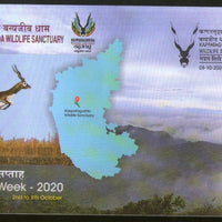 India 2020 Black Buck Kappatagudda Wildlife Sanctuary Animals Deer Map Special Cover # 18731