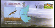 India 2020 Black Buck Kappatagudda Wildlife Sanctuary Animals Deer Map Special Cover # 18731