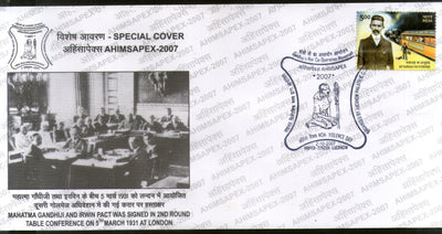 India 2007 Mahatma Gandhi AHIMSAPEX Round Table Conference London Special Cover # 18732