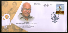India 2020 Ravi Kondala Rao Film Acting & Journalism Special Cover # 18735