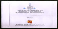 India 2020 Ravi Kondala Rao Film Acting & Journalism Special Cover # 18735