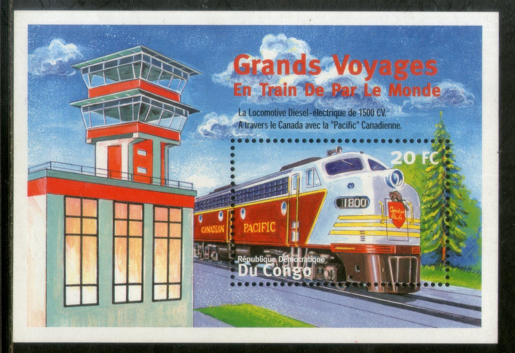 Congo Zaire 2001 Steam Locomotive Train Electric Transport Railway Sc 1571 M/s MNH #1873