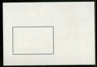 Congo Zaïre 2001 Locomotive à vapeur Train Transport électrique Chemin de fer Sc 1571 M/s MNH #1873