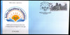 India 2020 Anitha Education Foundation Special Cover # 18747