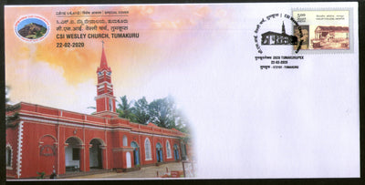 India 2020 CSI Wesley Church Tumkurpex Special Cover # 18752