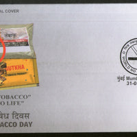 India 2021 World No Tobacco Day Smoking Health Special Covers # 18757