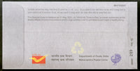 India 2021 World No Tobacco Day Smoking Health Special Covers # 18757
