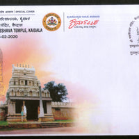India 2020 Chennakeshava Temple Hindu Mythology Tumkurpex Special Cover # 18759