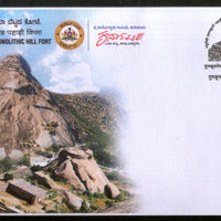 India 2020 Madhugiri Hill Fort Tumkurpex Special Cover # 18760