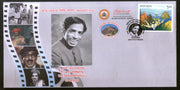 India 2020 T.R. Narasimharaju Film Actor Tumkurpex Special Cover # 18767