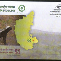 India 2020 Bannerghatta National Park Wildlife Week Animals Special Cover # 18769