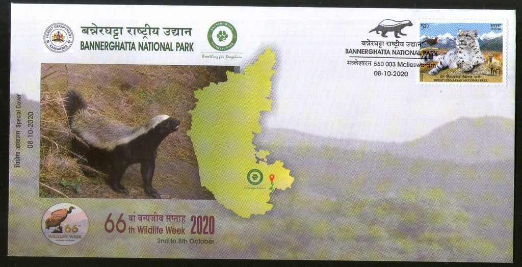 India 2020 Bannerghatta National Park Wildlife Week Animals Special Cover # 18769