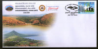India 2020 Chikkanayakanahalli Dam Tumkurpex Special Cover # 18770