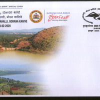 India 2020 Chikkanayakanahalli Dam Tumkurpex Special Cover # 18770