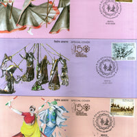 India 2020 Folk Dances of Gujrat Costume Art Set of 6 Special Covers Presentation Pack # 18780