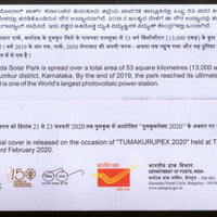 India 2020 Pavagada Solar Park Energy Tumkurpex Special Cover # 18782