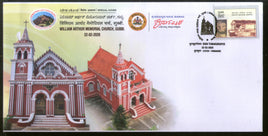 India 2020 William Arthur Church Tumkurpex Special Cover # 18783