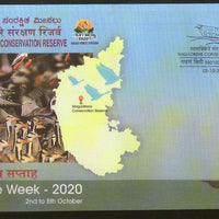 India 2020 Magadikere Conservation Reserve Birds Duck Wildlife Week Animals Special Cover # 18784
