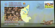 India 2020 Magadikere Conservation Reserve Birds Duck Wildlife Week Animals Special Cover # 18784
