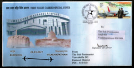 India 2021 Kurnool To Visakhapatnam Air India Carried First Flight Cover # 18788