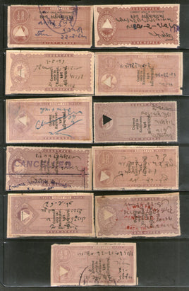 Timbre fiscal indien de l'État de Kathiawar, 11 Diff, pour frais de justice, utilisé n° 1879