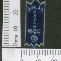 India 1950's Birla's Kadam French Print Vintage Perfume Label Multi-Colour # 187 - Phil India Stamps