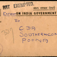 India 1972 OIGS Service Stamped Express Delivery Cover with RRT Exempted Refugee Relief Tax Stamp RRT See # 18825
