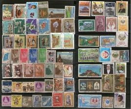 Nepal 70 diff. Used Stamps on King wildlife Flower Dance # 1882