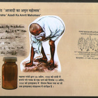 India 2021 Mahatma Gandhi Dandi Salt Satyagraha Allahabad Special Cover # 18864