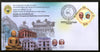 India 2020 Karnataka Jain Association Jainism Special Cover # 18879