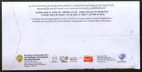 India 2020 Karnataka Jain Association Jainism Special Cover # 18879