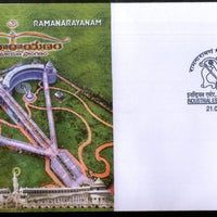 India 2021 Ramnarayanam Temple Project Ramayana Hindu Mythology Special Cover # 18882