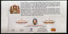 India 2021 Ramnarayanam Temple Project Ramayana Hindu Mythology Special Cover # 18882