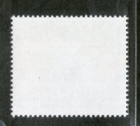 Nepal 2004 Asia - Pacific Telecommunity APT Science Sc 745 MNH # 1888