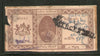 India Fiscal Muli State 8As King Court Fee Revenue Stamp # 1889