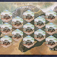India 2008 Aldabra Giant Tortoise Reptiles Phila-2367 Sheetlet MNH