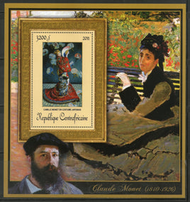 Central African Republic 2011 Painting by Claude Monet Lady Sc 1662 M/s MNH # 19004 - Phil India Stamps