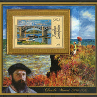 Central African Republic 2011 Painting by Claude Monet BridgeSc 1667 M/s MNH # 19015 - Phil India Stamps
