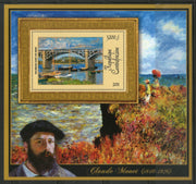 Central African Republic 2011 Painting by Claude Monet BridgeSc 1667 M/s MNH # 19015 - Phil India Stamps