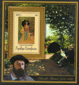 Central African Republic 2011 Painting by Claude Monet Lady Sc 1658 M/s MNH # 19020 - Phil India Stamps