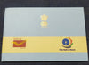 India 2016 State Bank of Mysore My Stamp Special Cover Presentation Pack # 19021