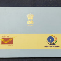 India 2016 State Bank of Mysore My Stamp Special Cover Presentation Pack # 19021