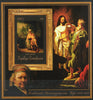 Central African Republic 2011 Painting by Rembrandt Art Sc 1751 M/s MNH # 19031 - Phil India Stamps