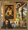 Central African Republic 2011 Religious Painting by Albrecht Durer Sc 1675 M/s MNH # 19037 - Phil India Stamps