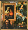 Central African Republic 2011 Religious Painting by Albrecht Durer Sc 1673 M/s MNH # 19051 - Phil India Stamps