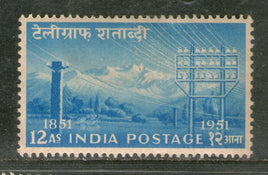India 1953 Centenary of Indian Telegraphs Phila-311 MH # 1905