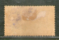 India 1953 Centenary of Indian Telegraphs Phila-311 MH # 1905