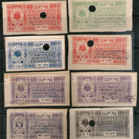 India Fiscal Raj Khatoli State 8 Diff Court Fee Revenue Stamp # 1907