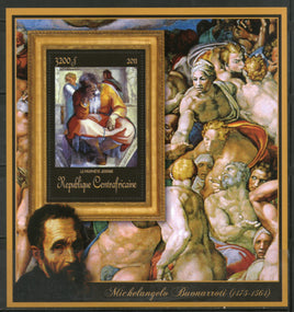Central African Republic 2011 Nude Painting by Michelangelo Art Sc 1692 M/s MNH # 19083 - Phil India Stamps