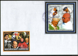 Mozambique 2002 Mahatma Gandhi of India Mother Teresa Pope M/s FDC RARE # 19086